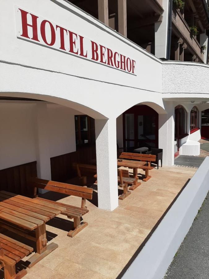 Hotel Berghof ゾンネンアルペ・ナスフェルト エクステリア 写真